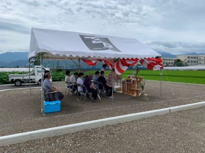 西条市注文住宅家不動産土地地鎮祭