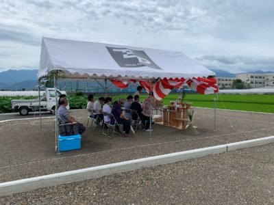 西条市注文住宅家不動産土地地鎮祭