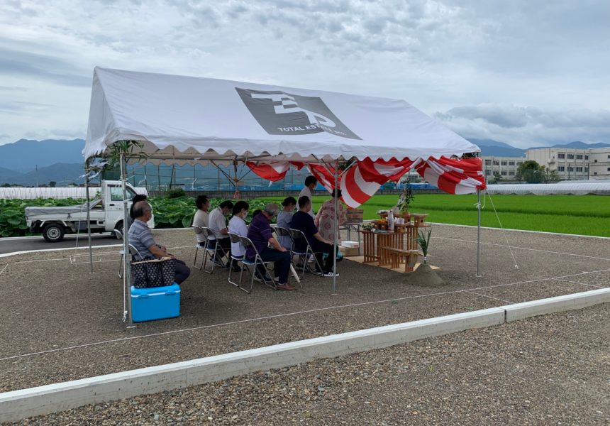 西条市注文住宅家不動産土地地鎮祭